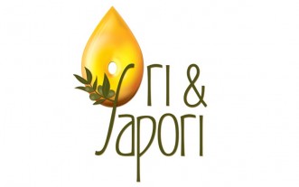 Ori & Sapori Logo ontwerp voor een Italiaanse delicatesse winkel. Ori & Sapori betekend gouden smaken. Om dit weer te gegeven is voor de olijf gekozen en zijn gouden vocht, de olijf olie.